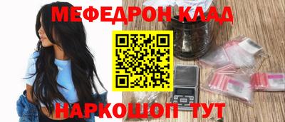 дурь Кимры
