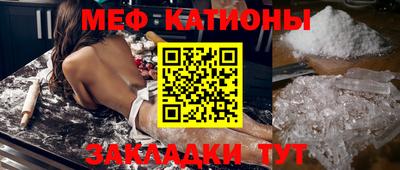 гашиш Беслан