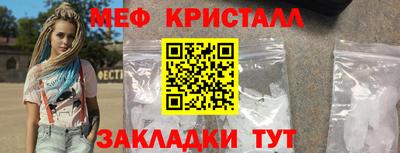 гашик Кинель