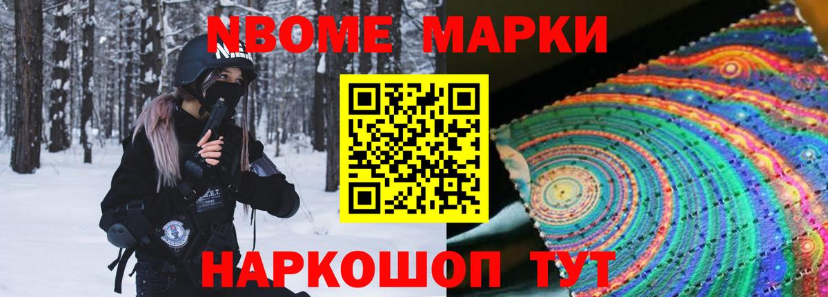 Лсд 25 экстази  Сосновоборск  ЛСД экстази ecstasy  kraken tor  Лсд 25 экстази кислота 